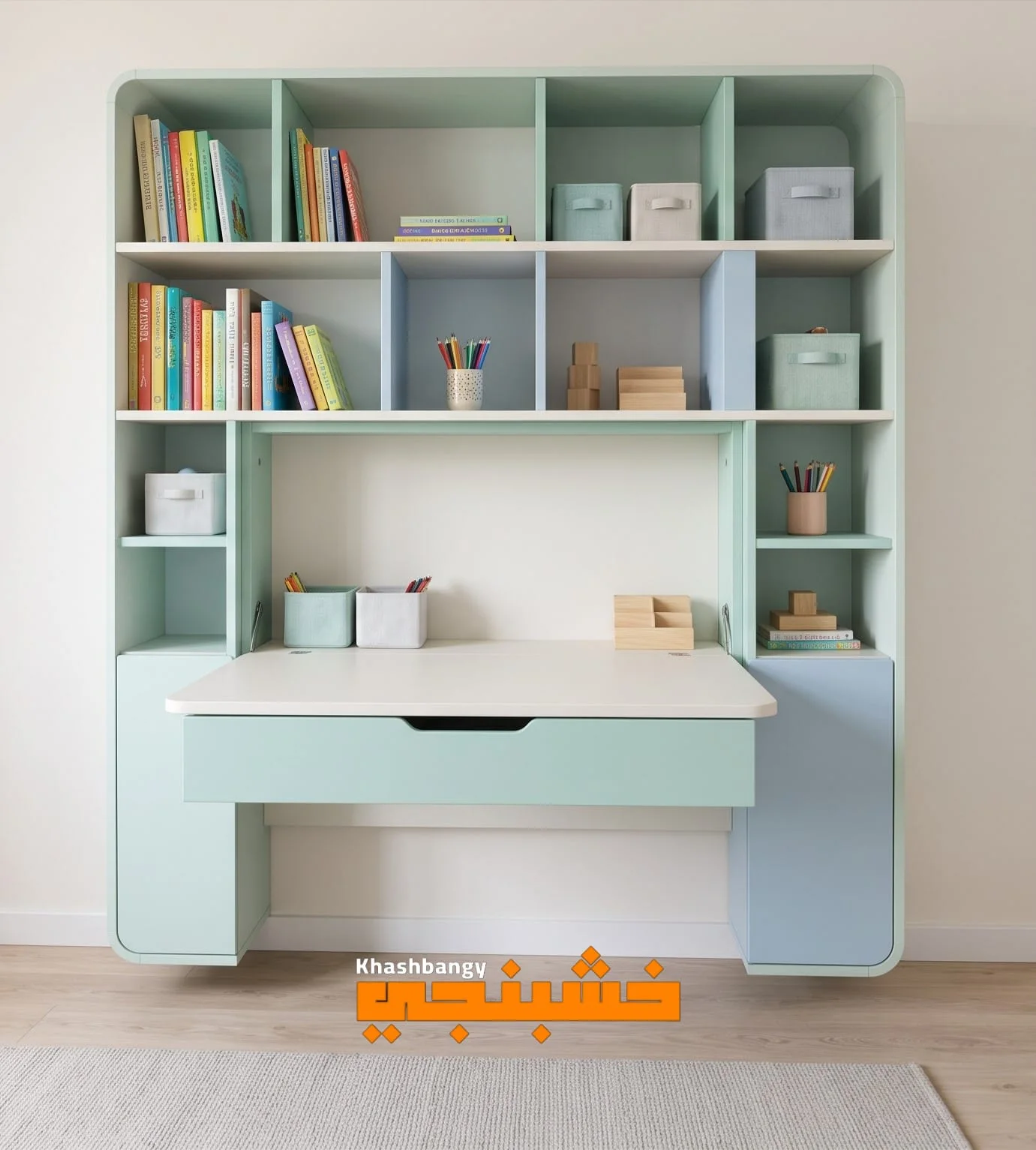 مكتب اطفال بوحدة كتب